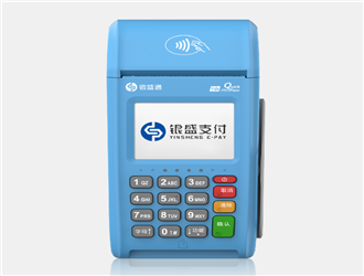 街邊辦理pos機安全嗎？