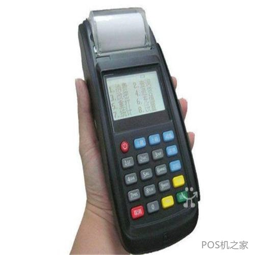 POS機常見(jiàn)問(wèn)題及處理方法！