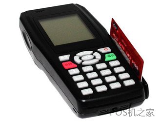 電銷(xiāo)POS機的騙局