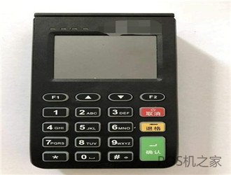 個(gè)人使用的POS機應該怎么選？