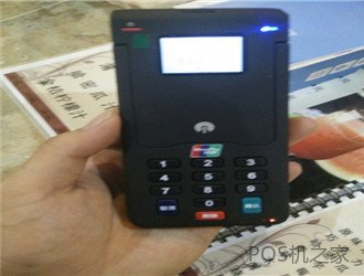 樂(lè )刷電簽POS機
