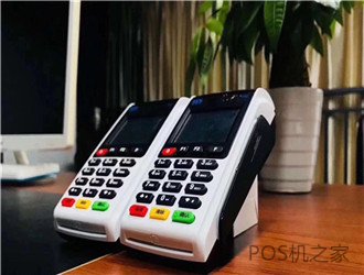 pos機代理品牌的選擇最關(guān)注什么？