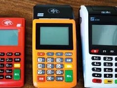 商戶(hù)辦理怎么辦理POS機