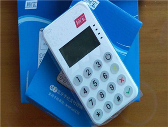 電話(huà)推銷(xiāo)pos機違法嗎？