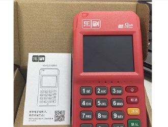 個(gè)人一清pos機
