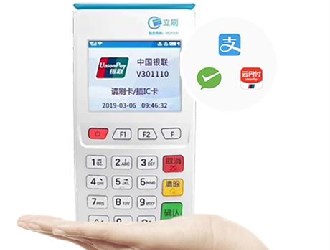 嘉聯(lián)支付傳統pos機