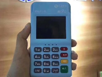 個(gè)人pos機怎么使用教程