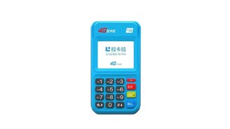 加盟pos機什么樣的是正規的？