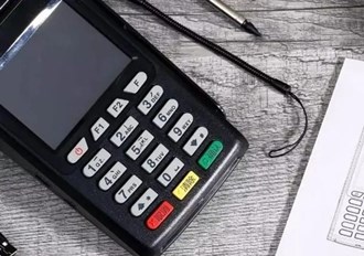 安慶信用卡POS機辦理哪家好？