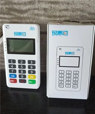 Pos機聯(lián)盟的模式靠譜嗎？