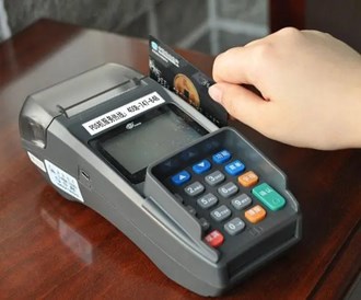Pos機怎么刷信用卡？
