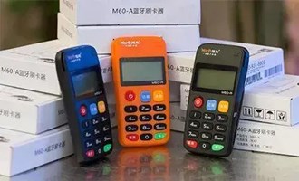 pos機d0交易是什么意思？