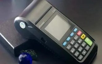 Pos機多少錢(qián)的？